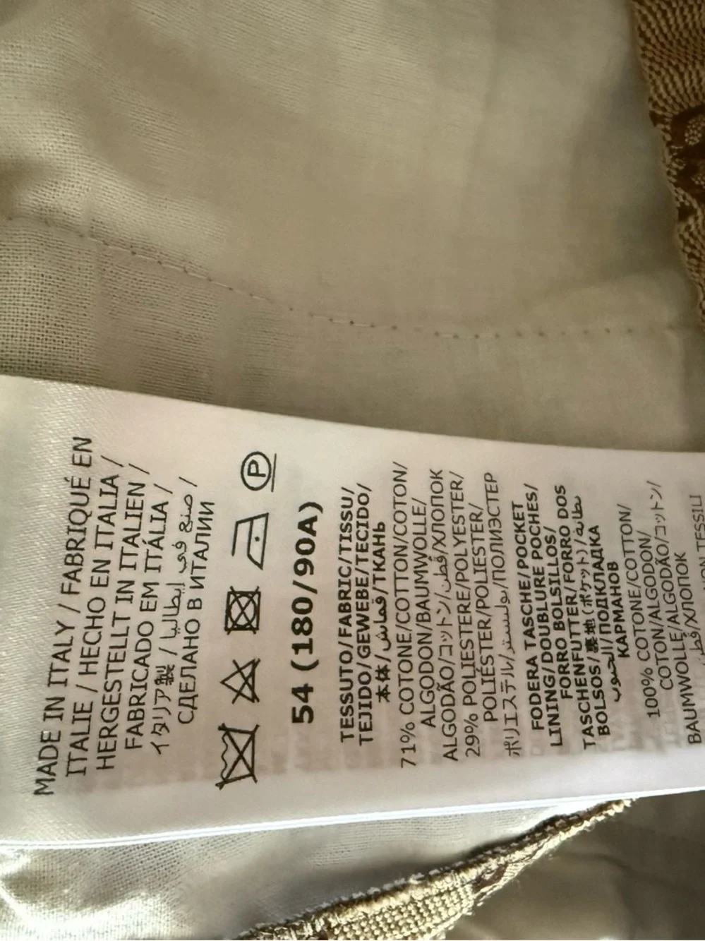 Gucci GG Canvas Joggers in Camel with Ebony Monogram